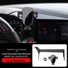 MG7 New Model Wireless Charging Navigation Mount for MG 23