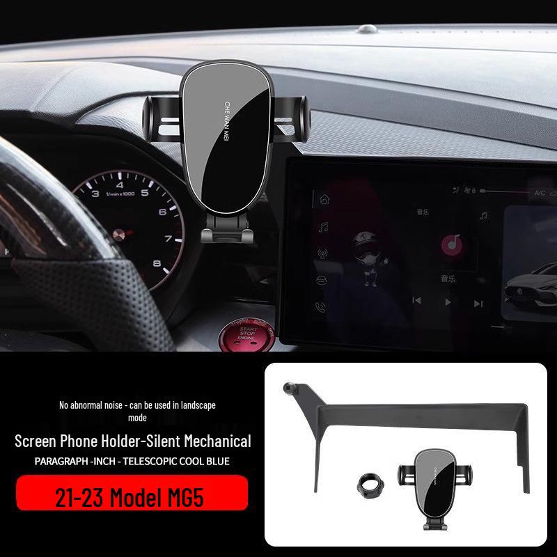 MG7 New Model Wireless Charging Navigation Mount for MG 23