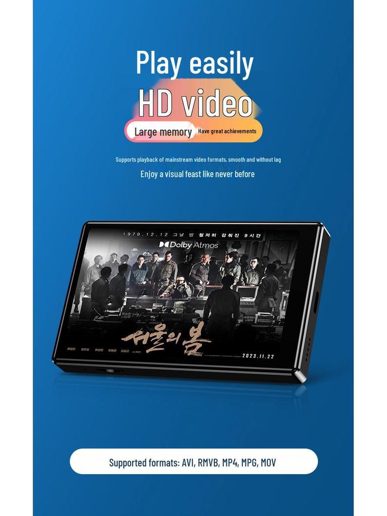 M6 4" Full-Screen MP3/MP4 Player: Portable Music, E-books, Novels