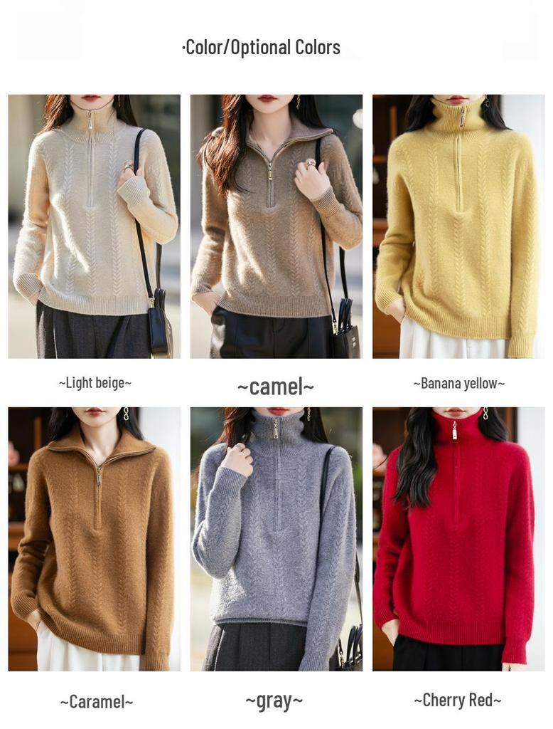 Women's High Neck Jacquard Half-Zip Wool Sweater - Seamless Knitwear for Autumn/Winter