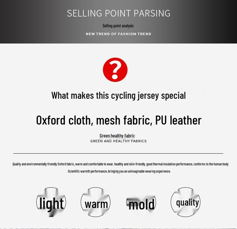 GhostRacing Motorcycle Hump Rally and Off-road Anti-fall Suit