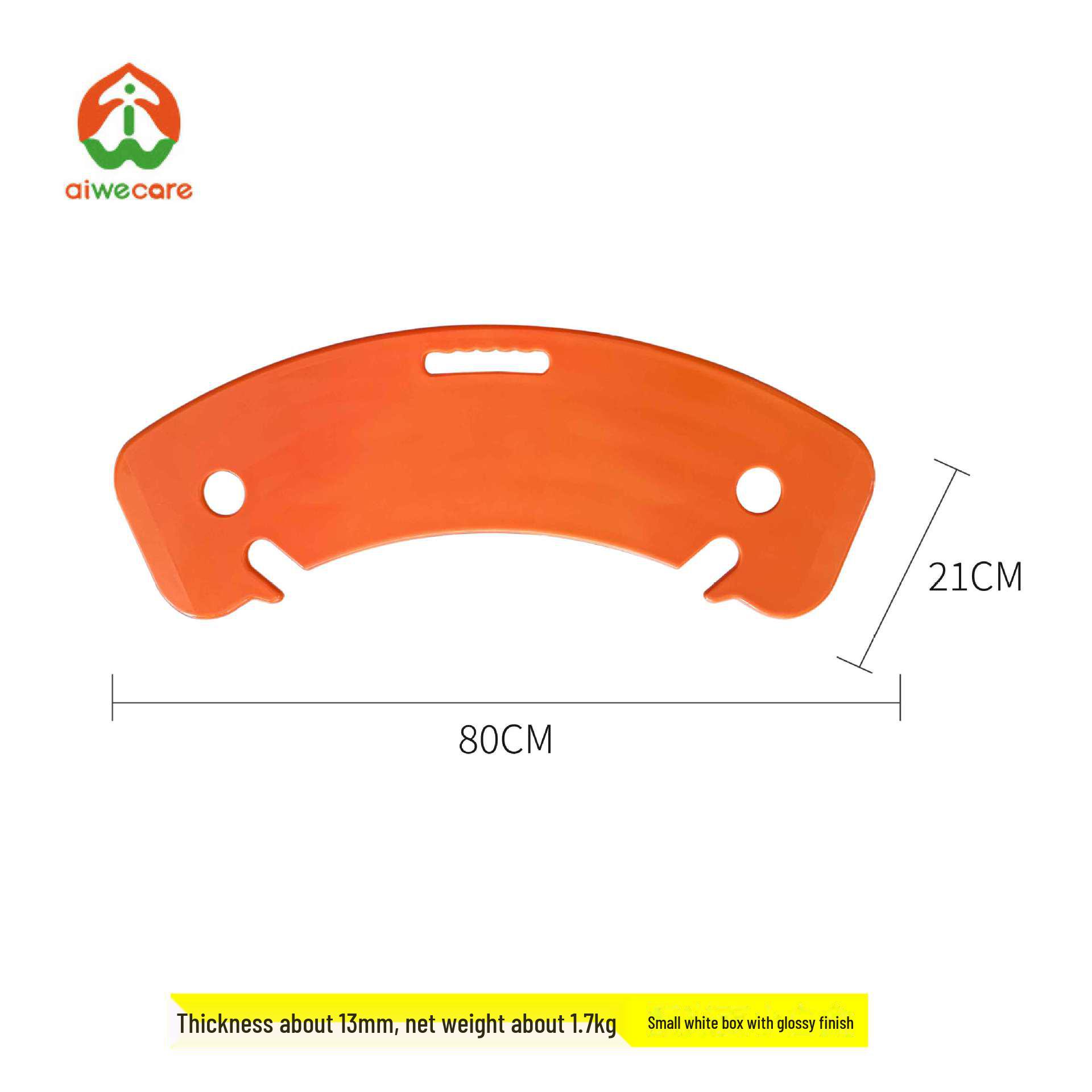 

Нескользящая платформа для перемещения инвалидов и пожилых людей - Помощь в инвалидной коляске One Size