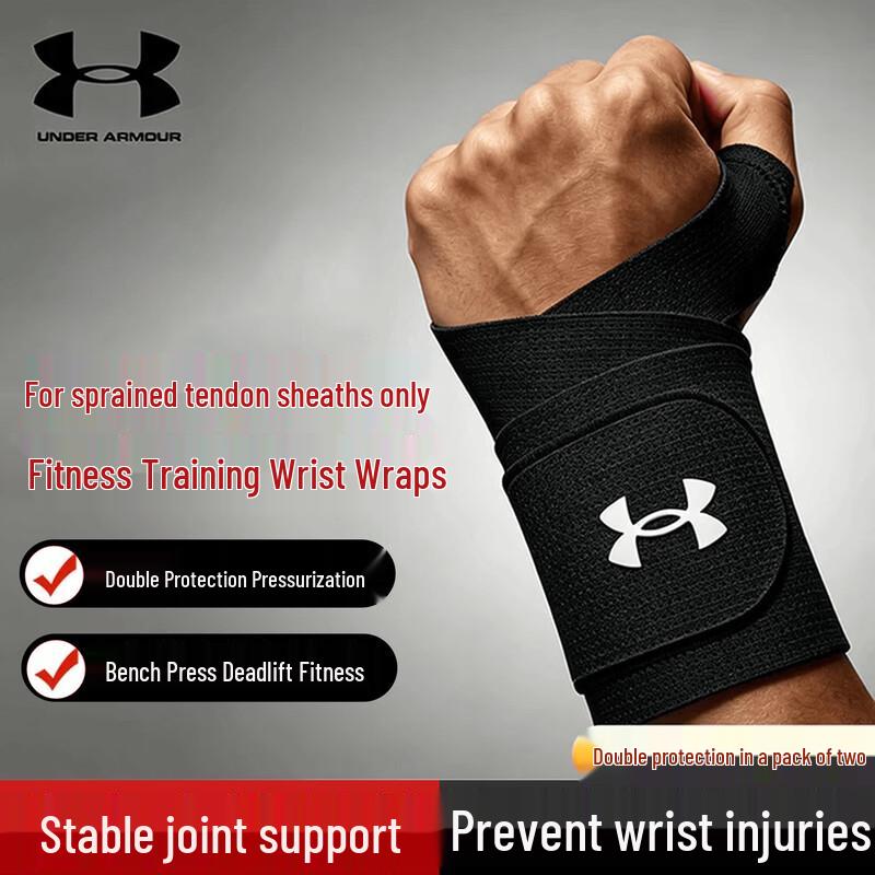 Ультратонкий запястный бандаж Under Armour L
