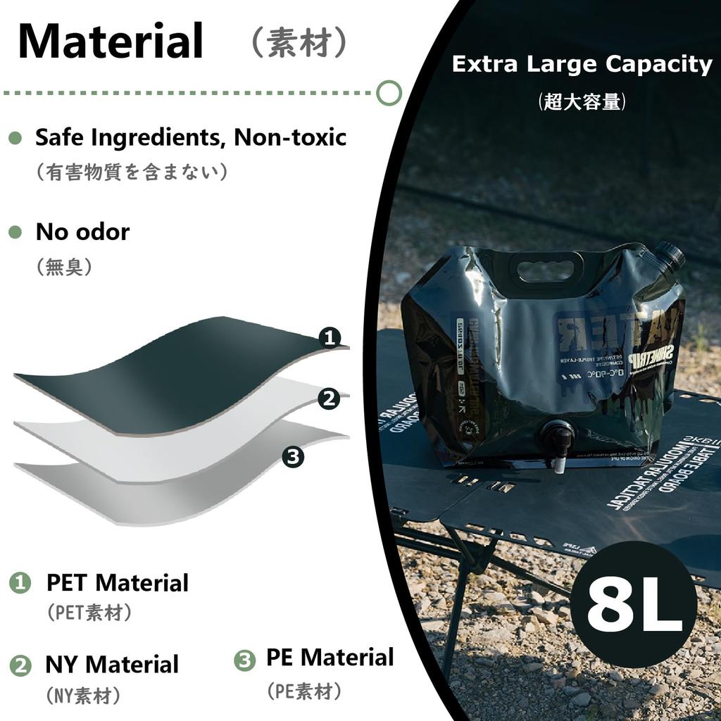 JEELAD Water Water Poly Water Large Disaster Prevention Washable Tank, Jug, 8L, Tank, Bag, Capacity, Foldable, Goods, Outdoor, Easy-Pour Faucet,