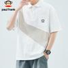 Paul Frank Men's Short Sleeve Polo Shirt