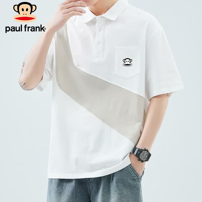 Paul Frank Men's Short Sleeve Polo Shirt