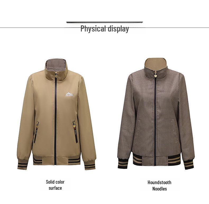 Women's Spring & Autumn 2025 Stylish Stand Collar Double-Sided Cardigan Coat for Middle-Aged Mothers