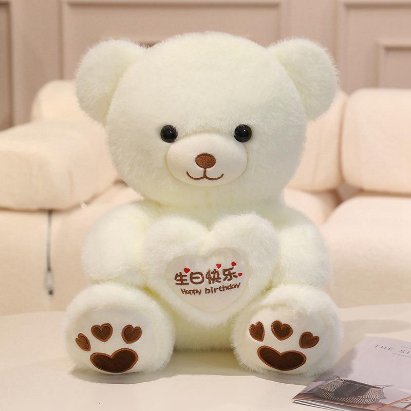 Ölelés szív plüss mackó baba plüssjáték szerelem ölelés mackó baba lány rongybaba születésnapi ajándék