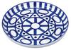 Arabesque Lunch Plate 24cm - Microwave, Oven, and Dishwasher Safe - Flat Plate for Dinner - Nordic Scandinavian Modern Design S773457AL