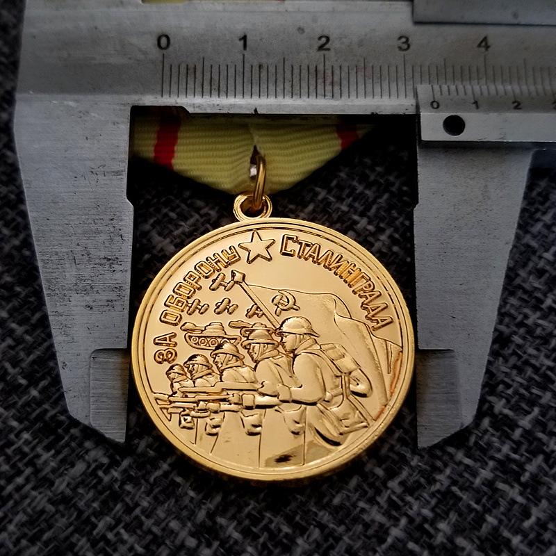 

Россия СССР Значок металлический значок Сувенирная коллекция КГБ CCCP