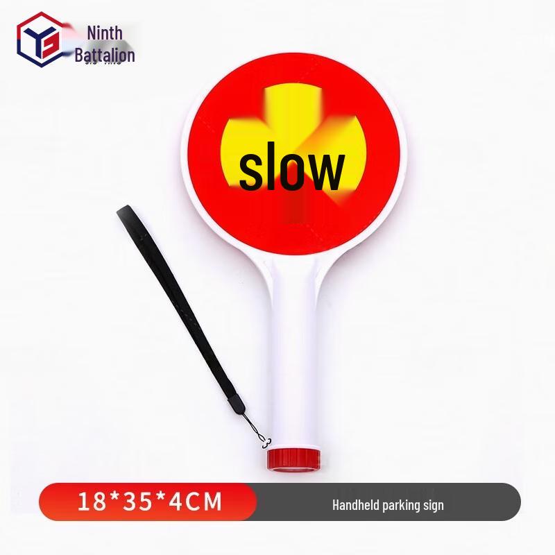 Handheld Traffic Warning & Control Sign