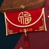 Traditional Chinese New Year Red Envelope Brocade Embroidered Tassel Children's Money Bag Hongbao Thickened