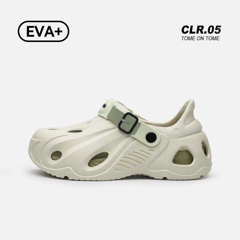 Hole shoes for men, outdoor non-slip and non-smelly, soft-soled feet, wading beach sandals, breathable thick-soled cool slippers for men