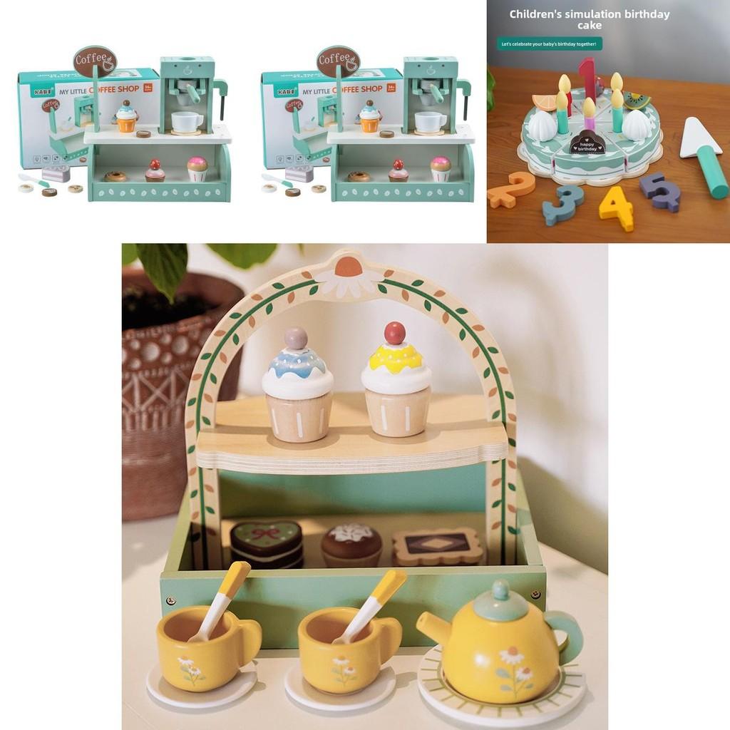 Wooden Simulation Coffee Machine Juicer Cake Dressing Table Model Kid Toy Set For Interactive Fun