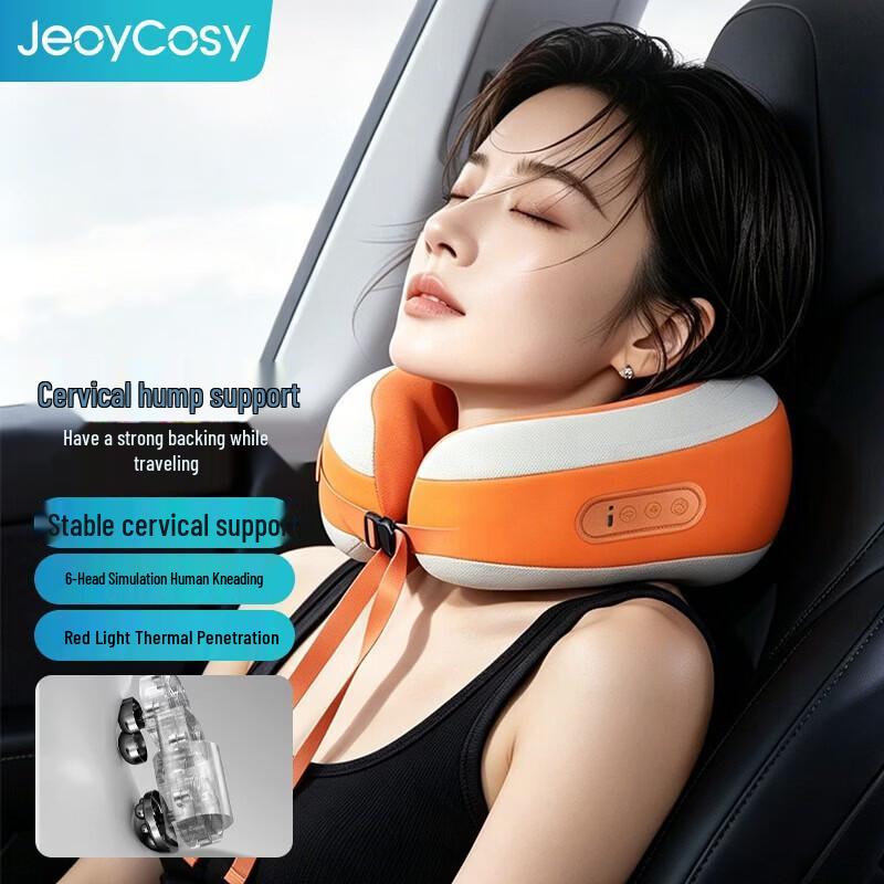 Jiancheng Pulse Massage Neck Pillow CN Plug (adapter Included)