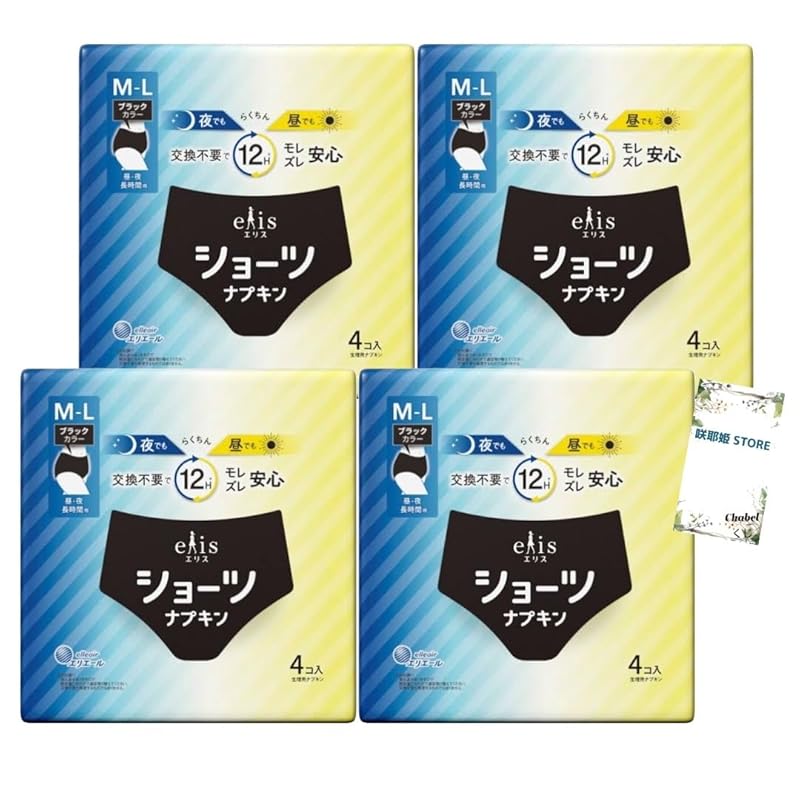 

Ellis shorts napkin Sanitary products shorts type for 12 hours Day and night use M~L 4 pieces included set of 4 +Sakuyahime STORE original lottery