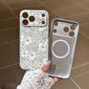 Floral Design iPhone 17 Pro Max Magnetic Protective Case with Leather Texture