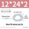 Oversized Thickened Galvanized Iron Flat Washer M2M3456810-M6