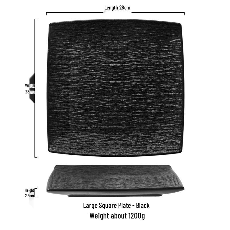 Stone Pattern Ceramic Square Plate