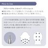 Shiseido Professional Sublimic Adenovital Hair Mask 200g