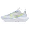 (WMNS) Vista Lite 'Lemon Venom' Women's CW2651-100
