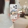 Korean Style Animal Magnetic Phone Case for iPhone 17/16 Pro Max/15 Pro - Girly Heart Design