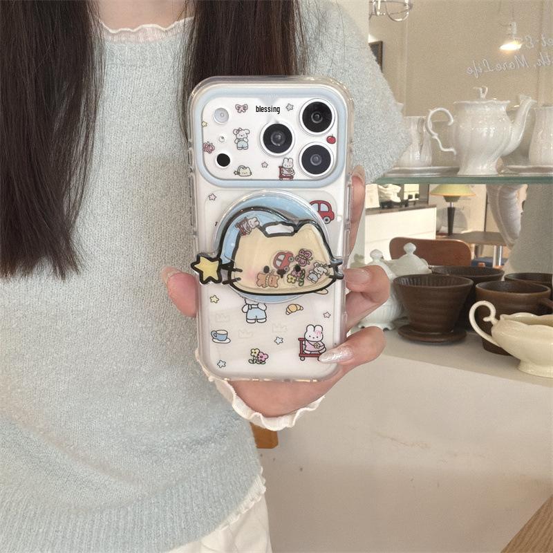 Korean Style Animal Magnetic Phone Case for iPhone 17/16 Pro Max/15 Pro - Girly Heart Design