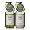 Botanist SANTAL Repair Oil-In Shampoo and Treatment Set