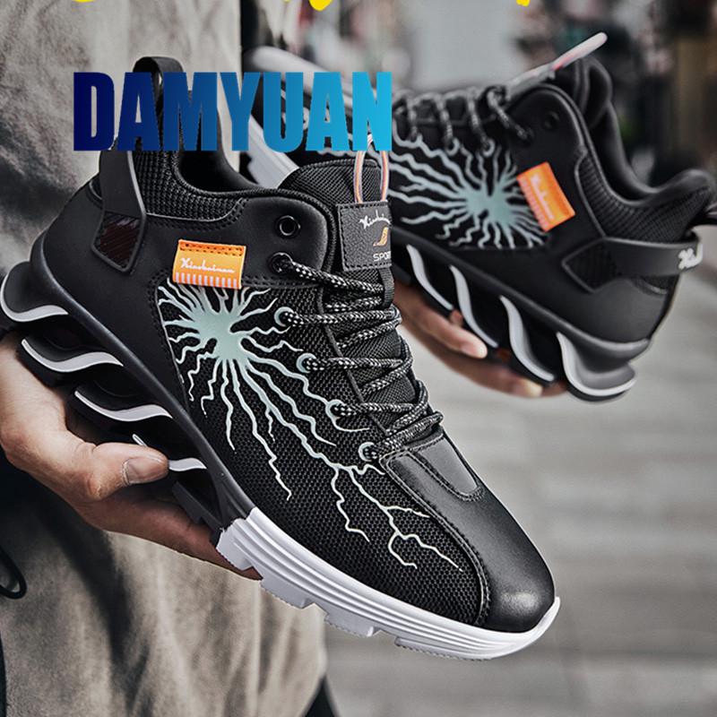 King and quality shoes Clearance