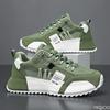 Fashion Fashionable New Large Size Men's Sports Shoes Comfortable Breathable Lace-up Casual Shoes Round Toe Sole Shoes Sneakers