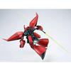Bandai HGUC Regelgu Plastic Model Suit Gundam Online Shop 1/144 "Mobile ZZ" (Hobby Exclusive)