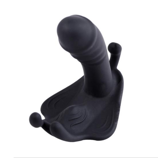 Butterfly-Shaped Remote Control Vibrator Discreet Wearable Adult Toy with Wireless Remote Ultra-Quiet Motor Body-Safe Waterproof Sex Toy for Couples'