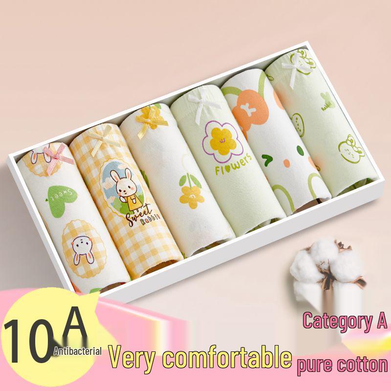 Girls' Pure Cotton Antibacterial Boxer Briefs for Kids - No Wedgie Design