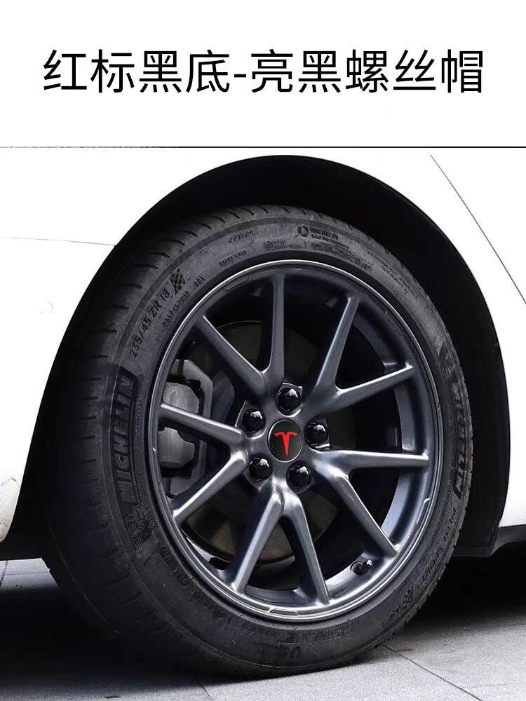 AEQTV1 5PCS 27PCS 31PCS For Tesla Model3 S/X Y Juniper Car Wheel Hub Cover Rim Center Cap Decoration Accessories Cybertruck Roadster