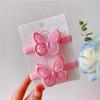 2PCS New Sequin Embroidery Double Layered Butterfly Girls Lovely Hairpins Children Headwear Hairgrip Hair Clips Hair Accessories