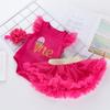 1st Birthday Outfit for Baby Girls: Sleeveless Romper, Skirt, and Bottoms Set