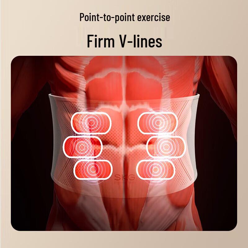 SKG G3 Series Waist Massager Belt CN Plug (adapter Included)