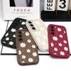 Floating Daisies Phone Case For Infinix Hot 60 60I 50 40 40I 30 30I 20 Pro Plus Play 4G 5G Staircase Soft Cover
