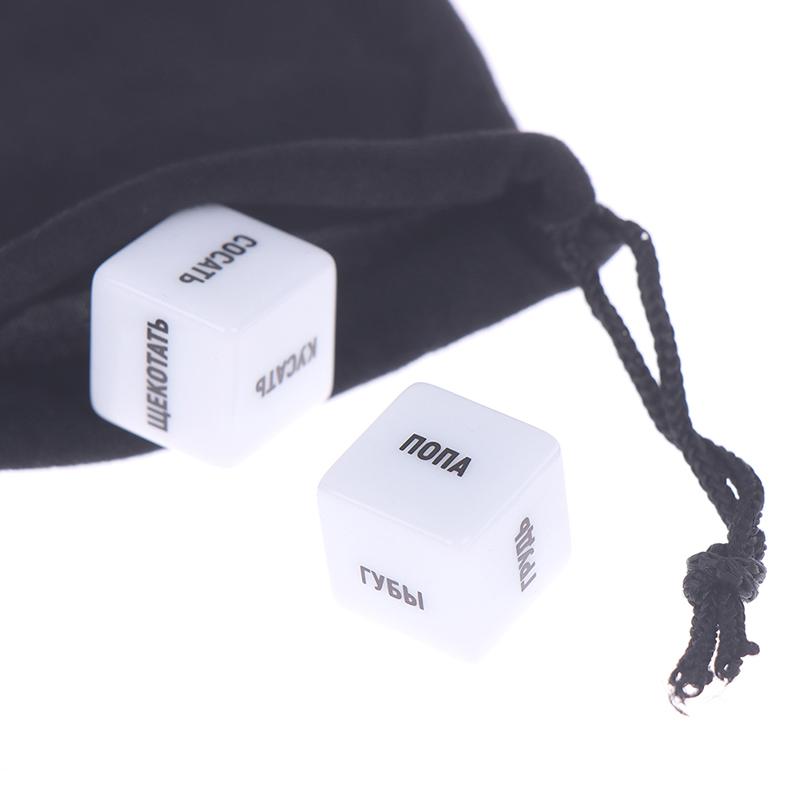 2Pcs Fun Acrylic Dice Love Sexy Dice Sex Dice Erotic Dice With Velvet Dice Bag