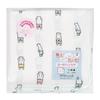 Isamu Shokai Cotton Gauze Made in Polar Bear Land 32cm x Baby Bath Skincare Mouth Sensitive Soft 100% Handkerchief, Japan, Pattern, 32cm, &