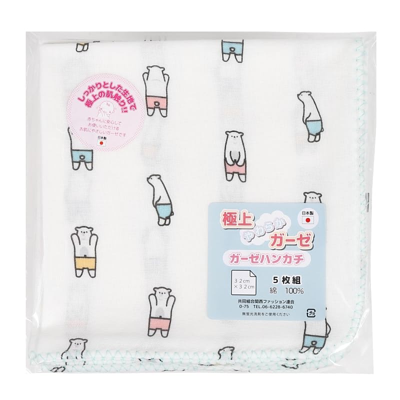 

Isamu Shokai Хлопковая марля Сделано в Стране Белого Медведя 32см х Уход за кожей для купания младенцев Чувствительный к рту Мягкий 100% Носовой платок, Япония, Узор, 32см, &