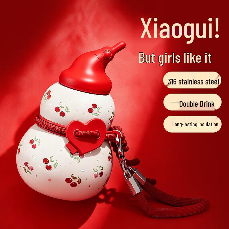 Xidomi Gourd Double-Drink 316 Stainless Steel Insulated Bottle