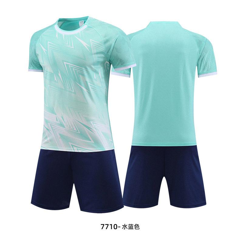 Children's football jersey set Boys and girls summer student training jersey Game jersey Printed football jersey