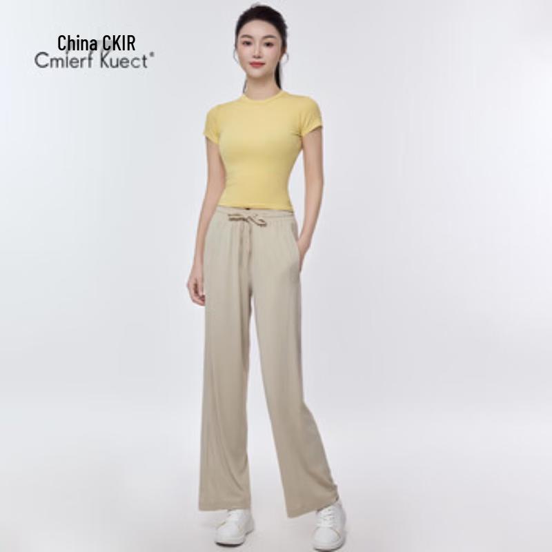 Cmierf Kuect Women s Ice Silk Sun Protection Pants M