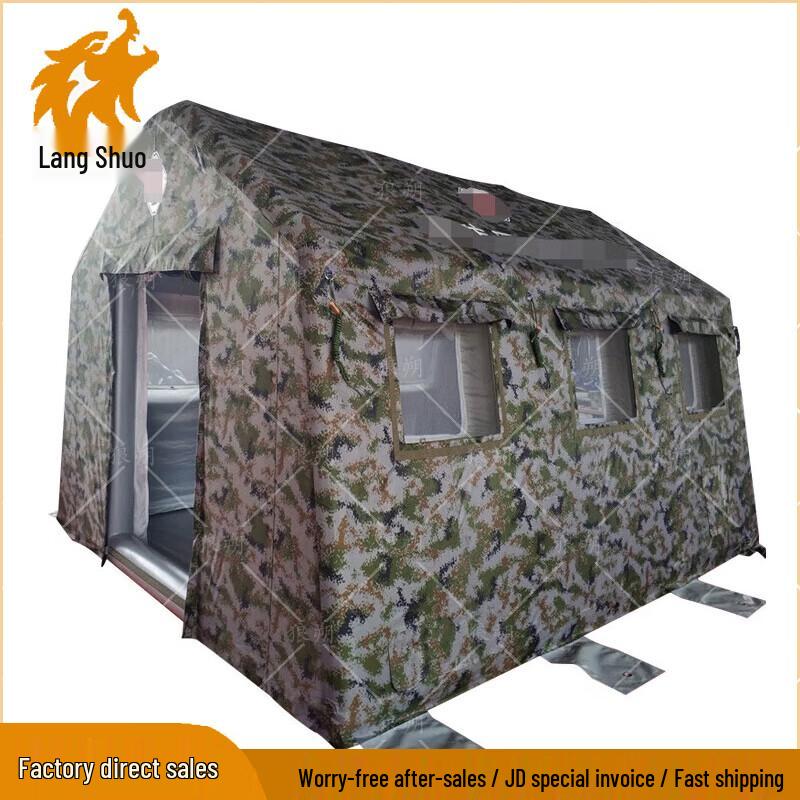 Inflatable Emergency Isolation Tent
