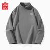 Men's Plush Lined Mock Neck Long Sleeve Thermal Tee