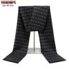 2026 Men's Winter Warm Plaid Scarf - European & American Style, Imitation Cashmere, Long Scarf