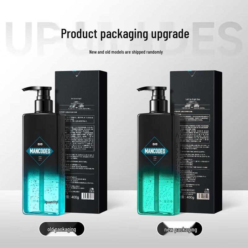 Zuo Yan You Se Men's Hydrating Shower Gel