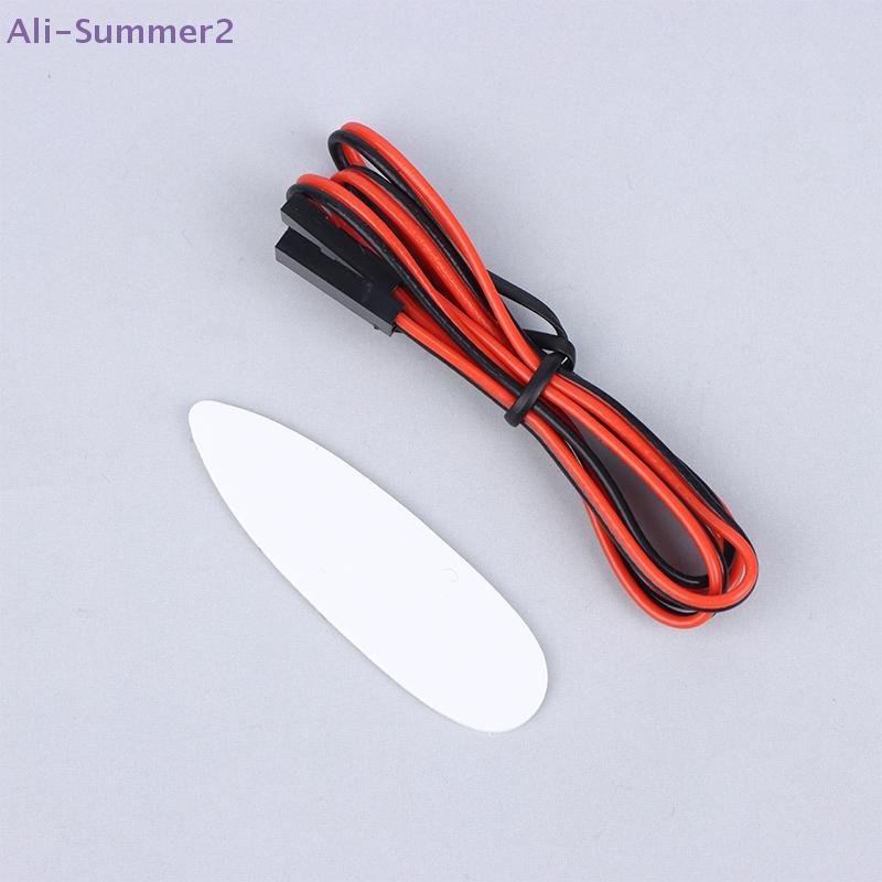{Summer2} 5V/12V LED Navigation Light Aerial Lights For Fixed-Wing & Quadcopter Night Flying RC Airplane Hobby Plane Drone Parts