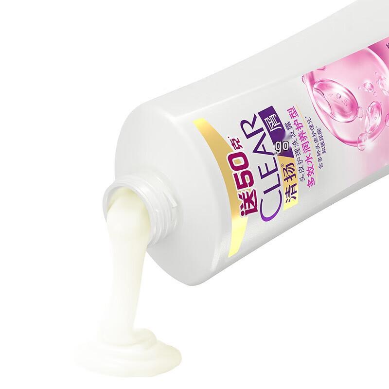 Clear Scalp Anti-Dandruff Hydrating Shampoo Twin Pack